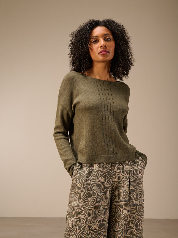 pull en lin